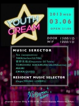 YOUTH CREAM