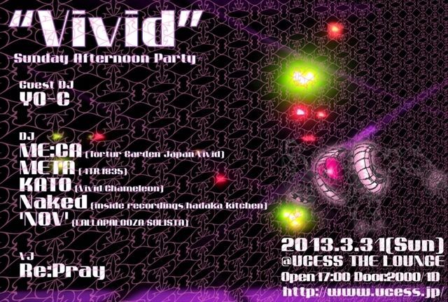 Vivid -Sunday Afternoon party-