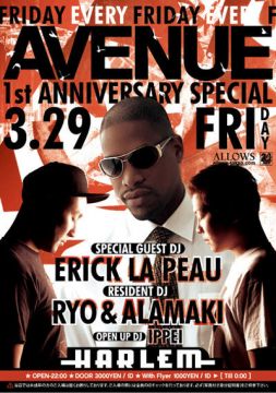 AVENUE 1st Anniversary Special