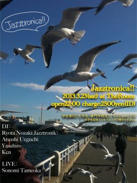 JAZZTRONICA!!