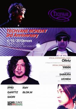 TECHVANE MONDAY 3RD ANNIVERSARY