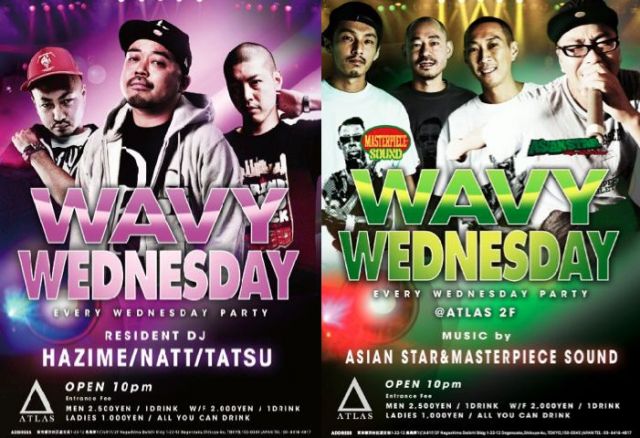 WAVY WEDNESDAY -1st Anniversary!!!-