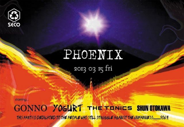 PHOENIX the party