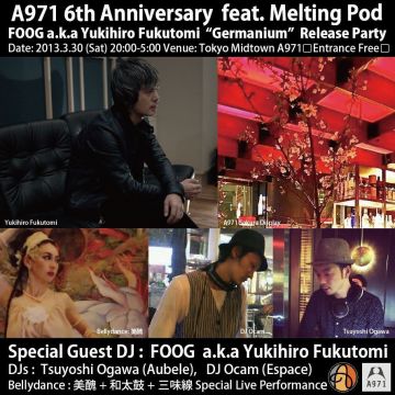 FOOG a.k.a Yukihiro Fukutomi "Germanium" Release Party