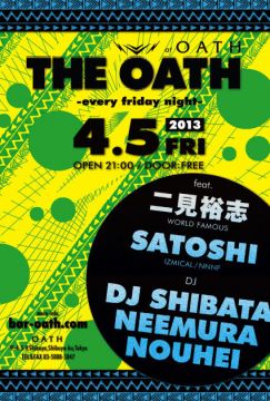 THE OATH -every friday night-