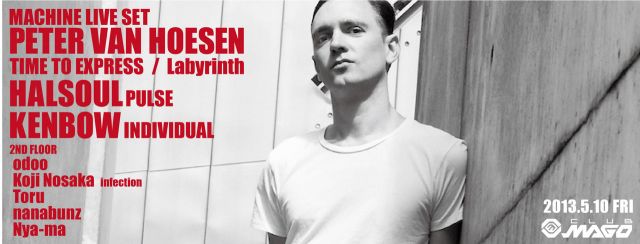 PETER VAN HOESEN JPN TOUR in NAGOYA