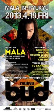 bud ryukyu feat MALA