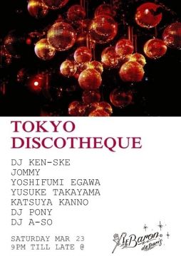 TOKYO DISCOTHEQUE