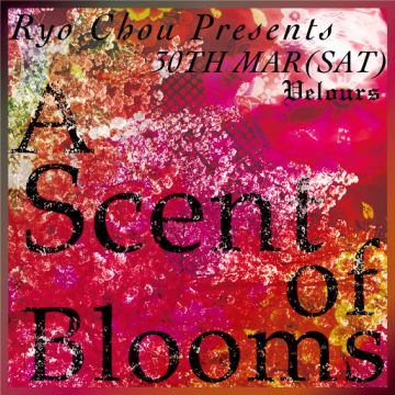 Ryo Chou Presents A Scent Of Blooms