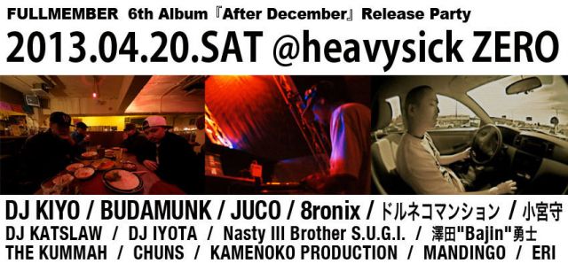 FULLMEMBER 6th Album『After December』Release Party