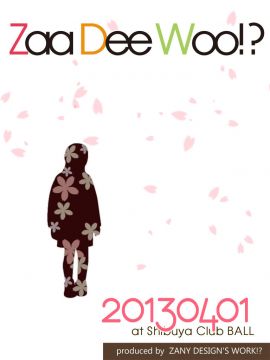 Zaa Dee Woo!?