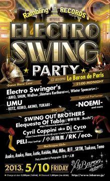 ELECTRO SWING PARTY