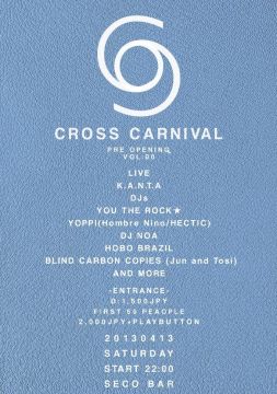 CROSS CARNIVAL