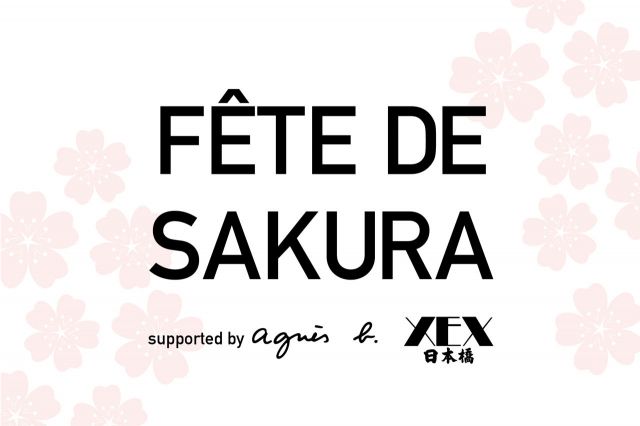 Fête de Sakura - supported by agnès b.