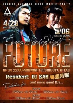 FUTURE-G.W SPECIAL!!-