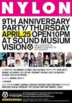 NYLON 9TH ANNIVERSARY PARTY 