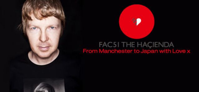 HACIENDA OISO FESTIVAL AFTER PARTY  feat. JOHN DIGWEED