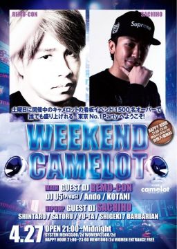 WEEKEND CAMELOT　SP