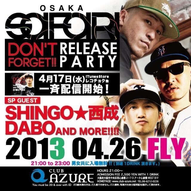 OSAKA SAFARI -DON'T FORGET!! RELEASE PARTY-