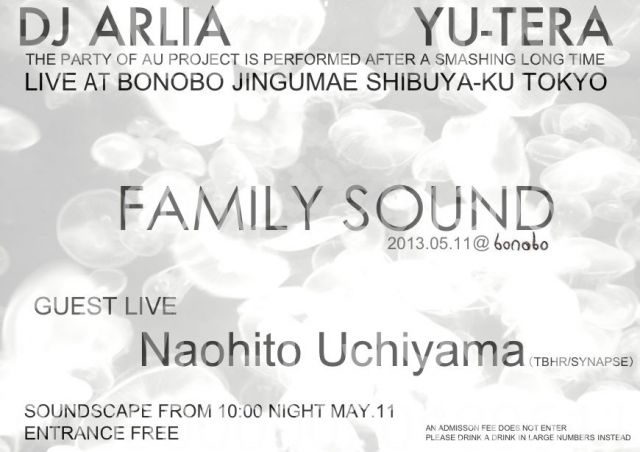 Family Sound