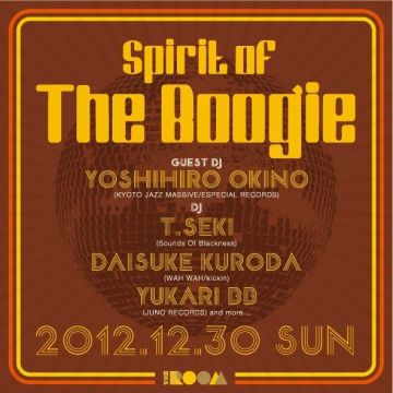 SPIRIT OF THE BOOGIE