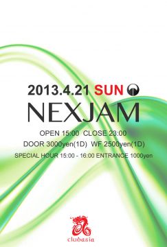 NEXJAM