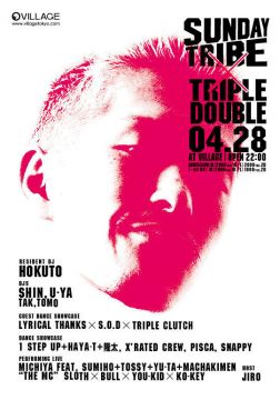 Sunday TRIBE × TRIPLE DOUBLE