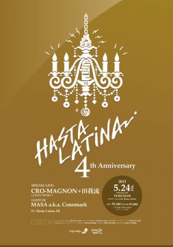 Hasta Latina 4th Anniversary