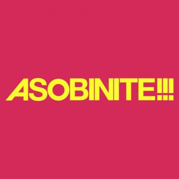 ASOBINITE!!! -遅まきながらWORLD復活おめでとうSPECIAL-