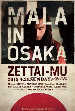 ZETTAI-MU MALA in OSAKA