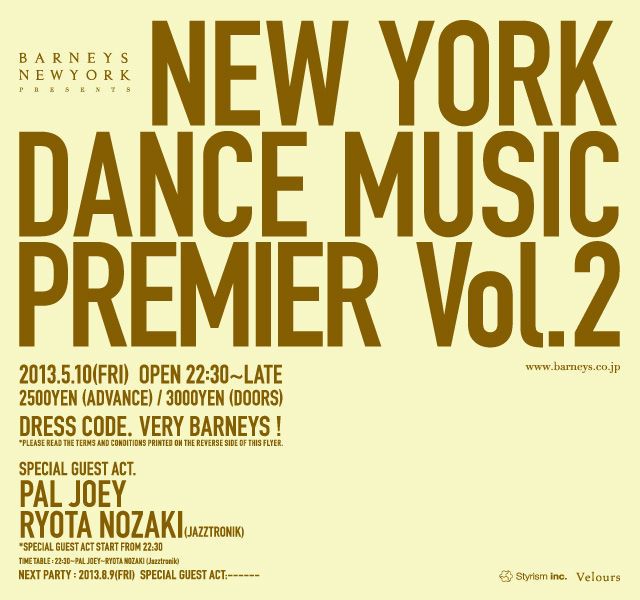 NEW YORK DANCE MUSIC PREMIER Vol.2