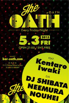 THE OATH -every friday night-