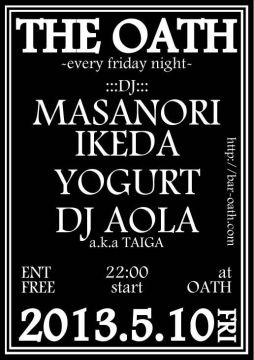 THE OATH -every friday night-