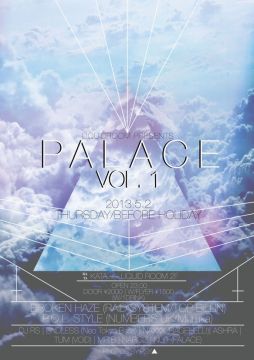 LIQUIDROOM PRESENTS PALACE VOL.1