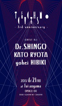 TECHNO　CUTS 3rd ANNIVARSARY