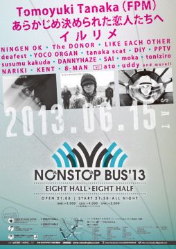 NONSTOPBUS'13