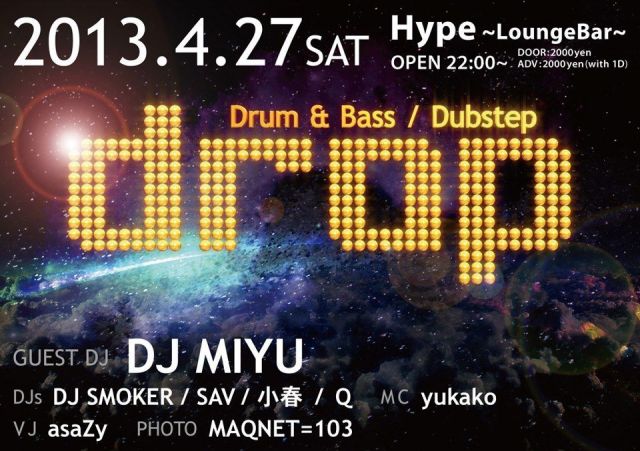 4/27(SAT) drop