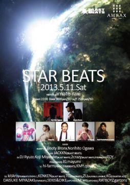 STAR BEATS