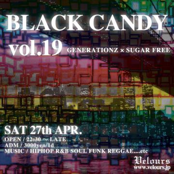 BLACK CANDY vol.19