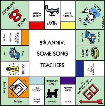 SOME SONG TEACHERS -5th Anniversary-