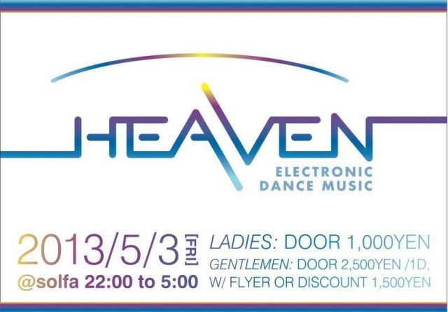 HEAVEN vol.10 TOKYO