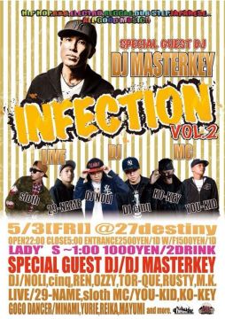 INFECTION Vol.2 / 5.3 FRI