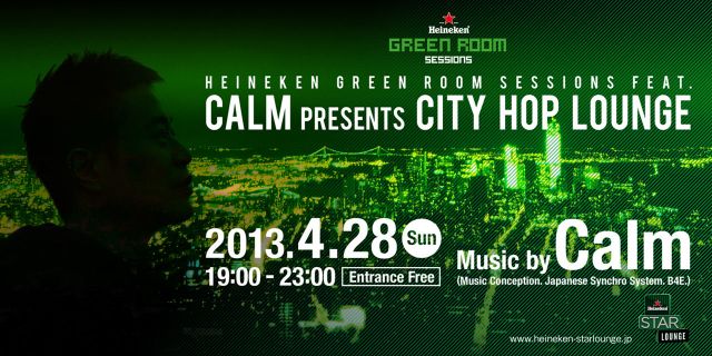 Calm presents City Hop Lounge 