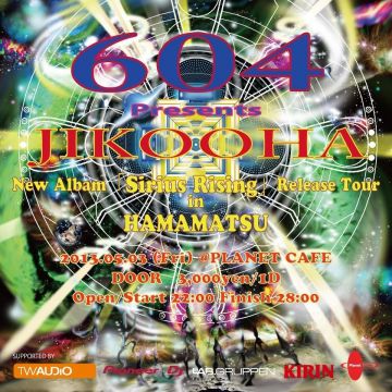 JIKOOHA New Albam 「Sirius Rising」Release Tour in Hamamatsu