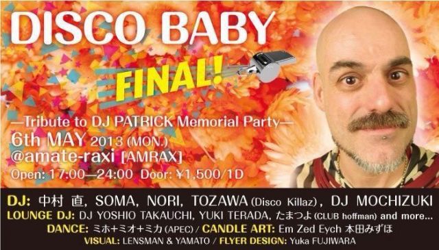 DISCO BABY FINAL