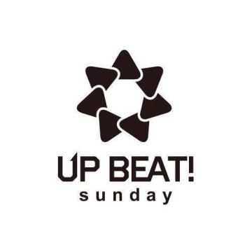 UP BEAT ! Sunday~セレブDJをぶっ飛ばせっ SP~