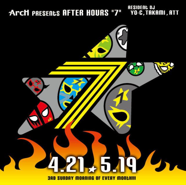 ArcH presents AFTER HOURS "7"