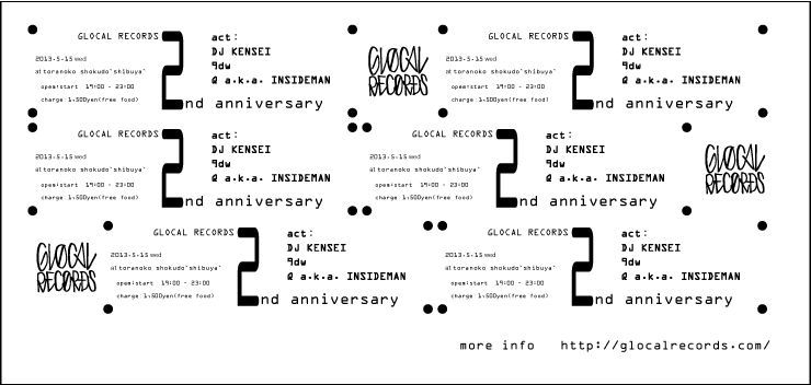 GLOCAL RECORDS 2nd ANNIVERSARY PARTY