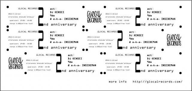 GLOCAL RECORDS 2nd ANNIVERSARY PARTY