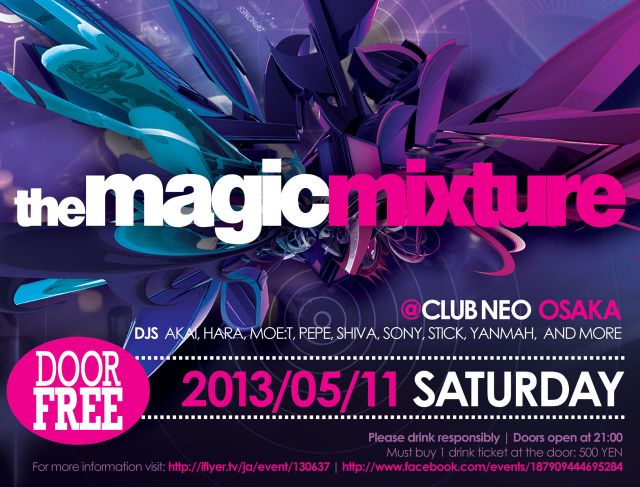 THE MAGIC MIXTURE 入場無料